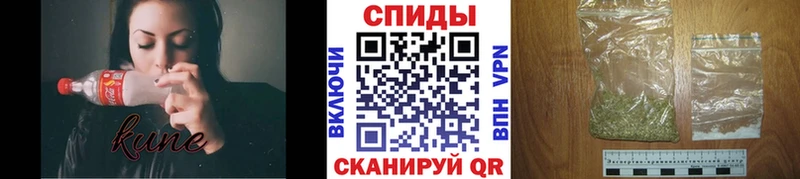 Купить  Заволжье  Бутират оксибутират 