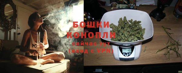 COCAINE Дмитровск