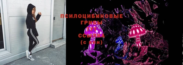 дистиллят марихуана Дмитров