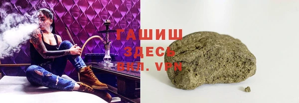 COCAINE Дмитровск