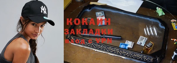 дистиллят марихуана Дмитров