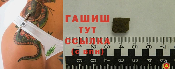 МДМА Дмитриев