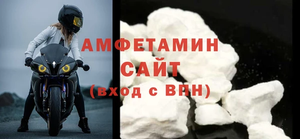 COCAINE Дмитровск