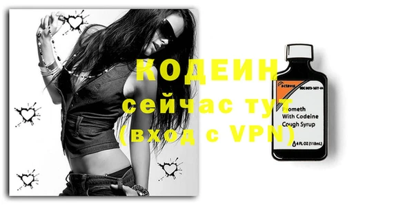 COCAINE Дмитровск