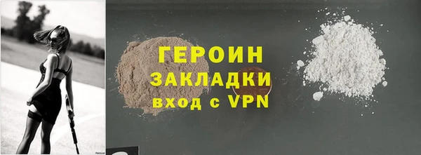 дистиллят марихуана Дмитров