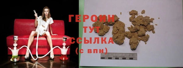 МДМА Дмитриев