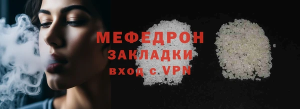 COCAINE Дмитровск