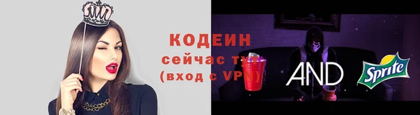 МДМА Дмитриев