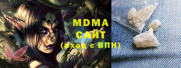 COCAINE Дмитровск