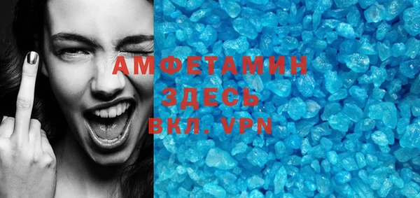 COCAINE Дмитровск
