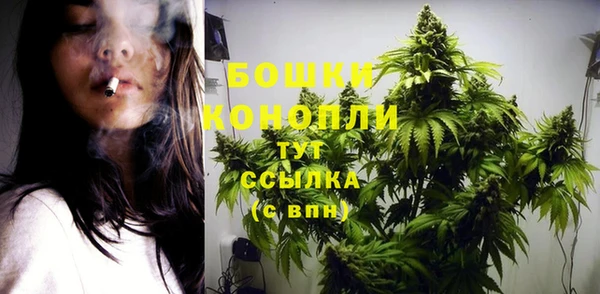 дистиллят марихуана Дмитров