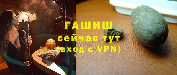 МДМА Дмитриев