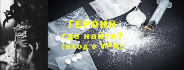 МДМА Дмитриев