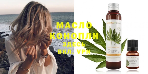 МДМА Дмитриев