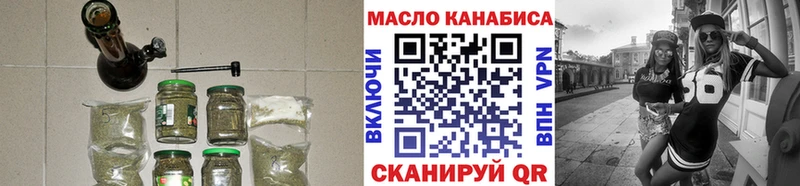 Купить  Заволжье  Дистиллят ТГК вейп с тгк 